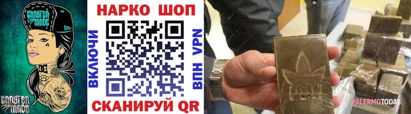 Где купить наркоту Белоярский Амфетамин  Бошки Шишки  Меф мяу мяу  ГАШИШ  COCAIN  APVP 