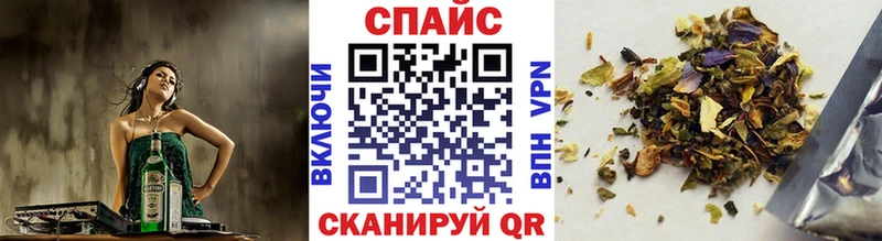 площадка состав  Белоярский  Бутират буратино 