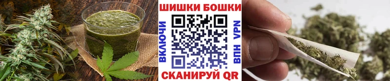 Cannafood конопля Белоярский