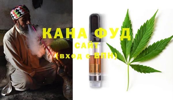 мяу мяу мука Покров