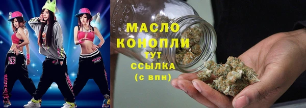 таблы Беломорск