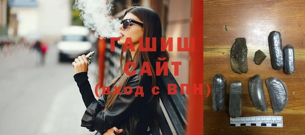 таблы Беломорск