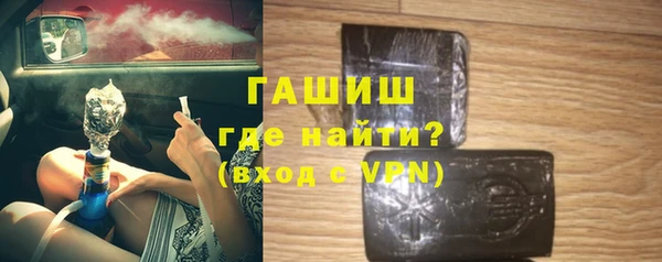 скорость Богданович