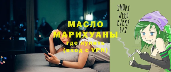 скорость Богданович