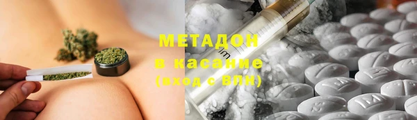 спайс Покачи