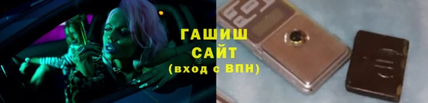 бошки Богородск