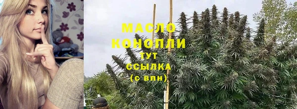 таблы Беломорск