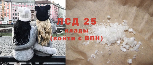 таблы Белоозёрский