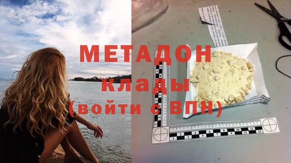 скорость Богданович