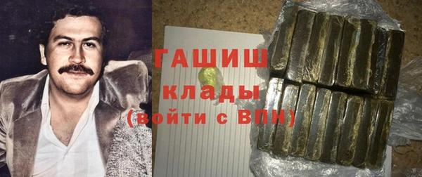 скорость Богданович