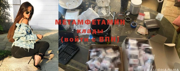mdma Богородицк