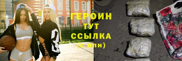 скорость Богданович
