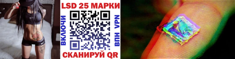 как найти наркотики  Белоярский  Марки 25I-NBOMe 1,8мг 